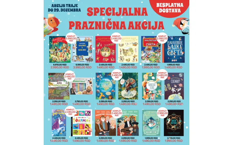 Specijalna praznična akcija u Vulkančiću