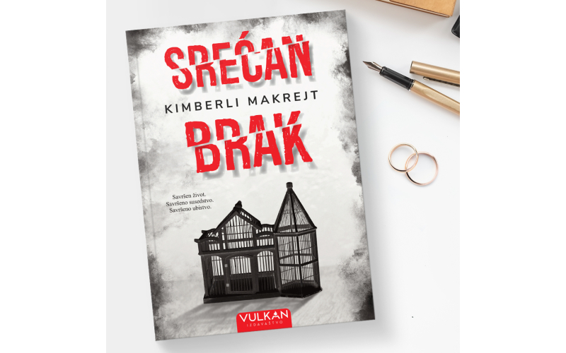 „Srećan brak“ autorke Kimberli Makrejt uskoro u prodaji