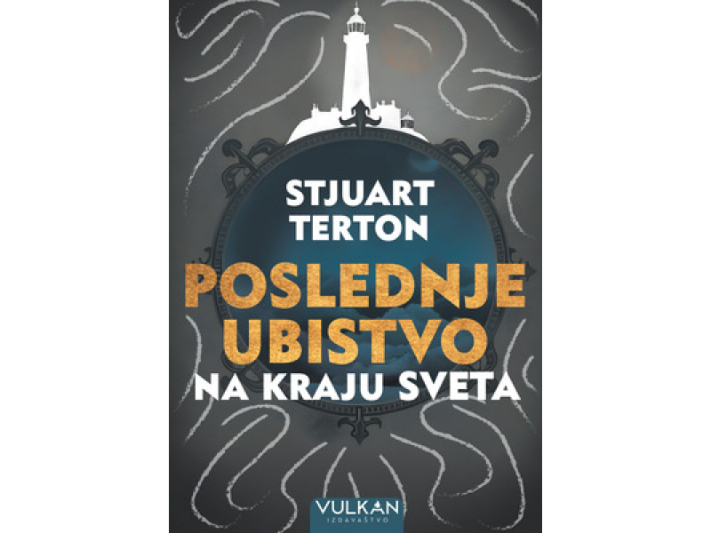 Poslednje ubistvo na kraju sveta