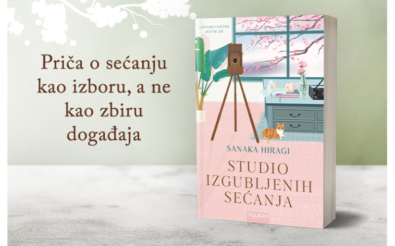 „Studio izgubljenih sećanja“: Novi roman o pamćenju i oproštaju