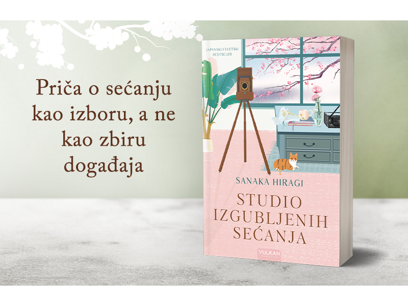 „Studio izgubljenih sećanja“: Novi roman o pamćenju i oproštaju
