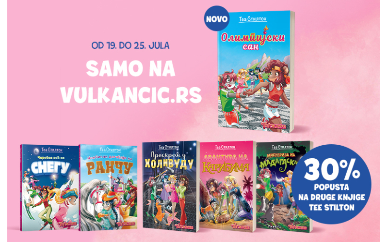 Specijalna ponuda za fanove Tea sisterki