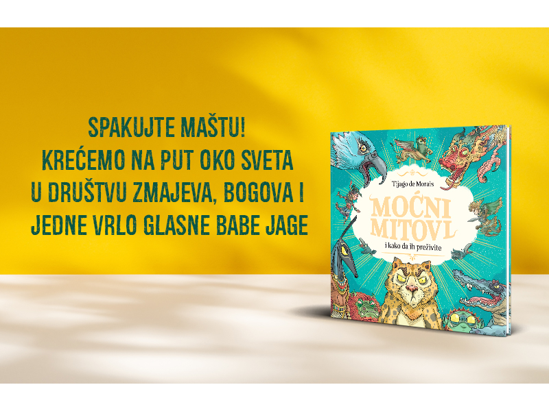 „Moćni mitovi i kako da ih preživite“: Čudesna knjiga za male istraživače