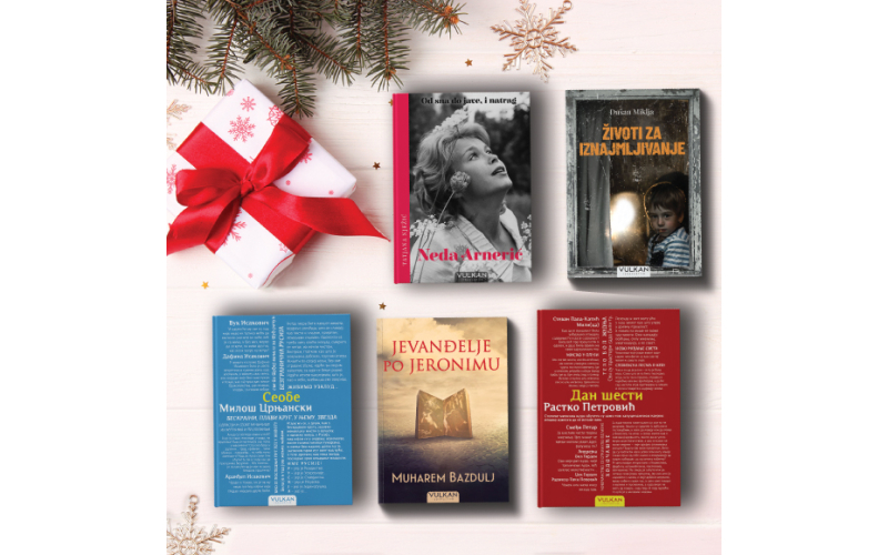 Вулканових пет наслова домаће књижевности