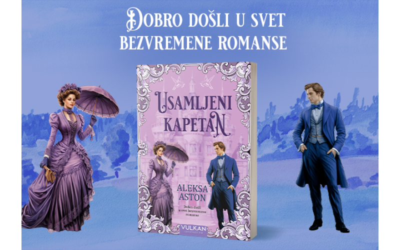 Istorijsko-ljubavni roman „Usamljeni kapetan“ Alekse Aston uskoro u prodaji