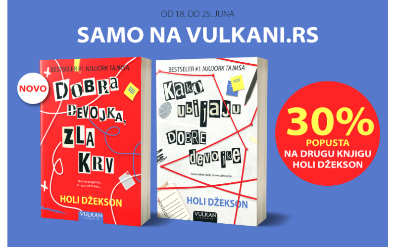Specijalna akcija povodom objavljivanja BookTok senzacije Holi Džekson  „Dobra devojka, zla krv“