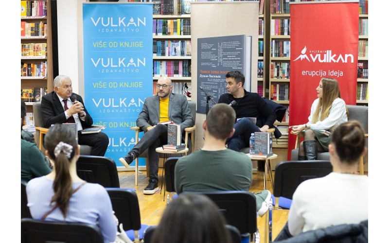 Književno veče posvećeno Dušanu Vasiljevu – pesniku kratkog života i neverovatnog književnog opusa