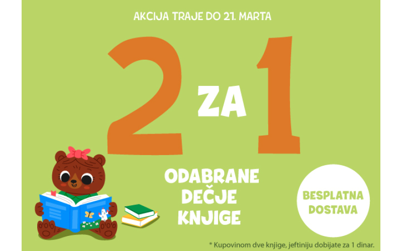 Kupiš 1, čitaš 2 Vulkančić knjige