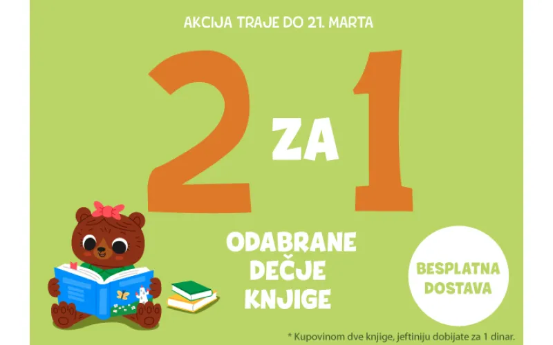 Kupiš 1, čitaš 2 Vulkančić knjige