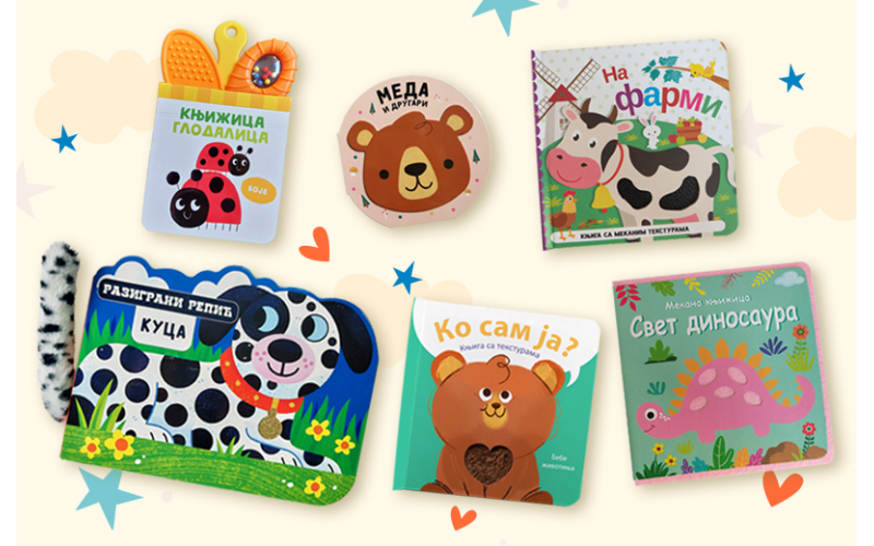 U kojim Vulkančić knjigama bebe uživaju
