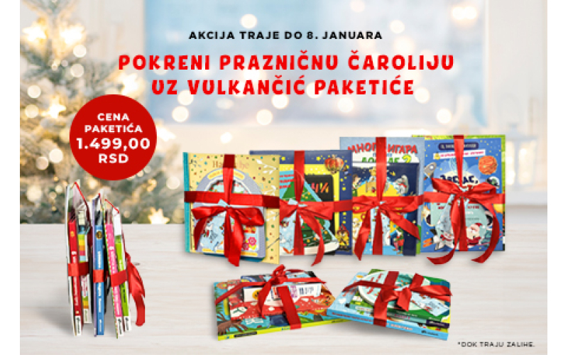 Specijalna praznična ponuda: Dečji paketići knjiga – tri naslova u jednom poklonu
