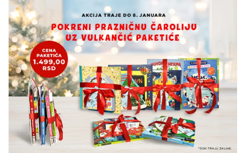 Specijalna praznična ponuda: Dečji paketići knjiga – tri naslova u jednom poklonu