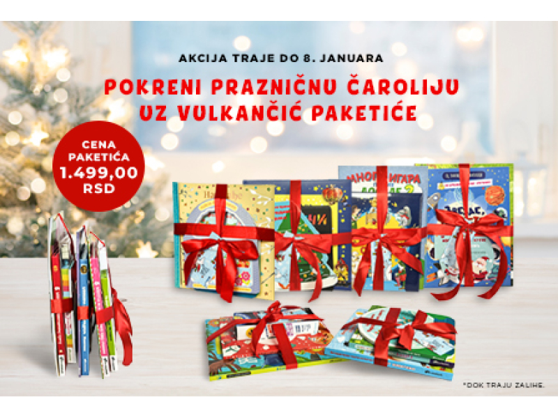 Specijalna praznična ponuda: Dečji paketići knjiga – tri naslova u jednom poklonu