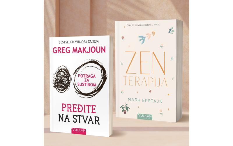 Nova nefikcija Vulkan izdavaštva