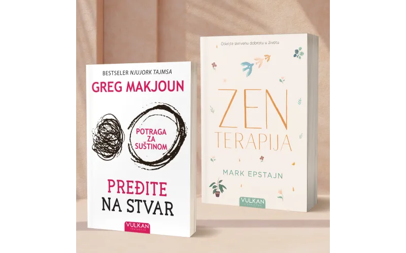 Nova nefikcija Vulkan izdavaštva