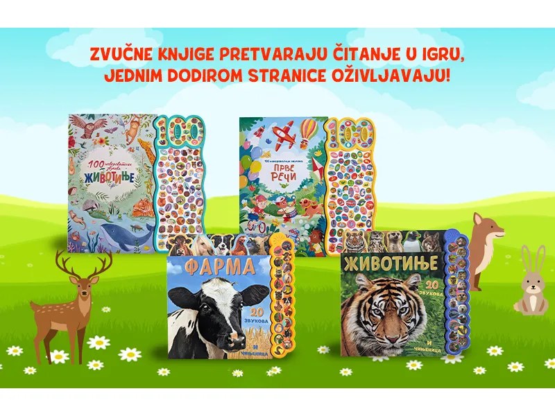 Pritisni, oslušni, nauči: Četiri nove zvučne knjige za decu