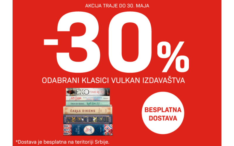 Remek-dela svetske književnosti u izdanju Vulkan izdavaštva na popustu od 30%