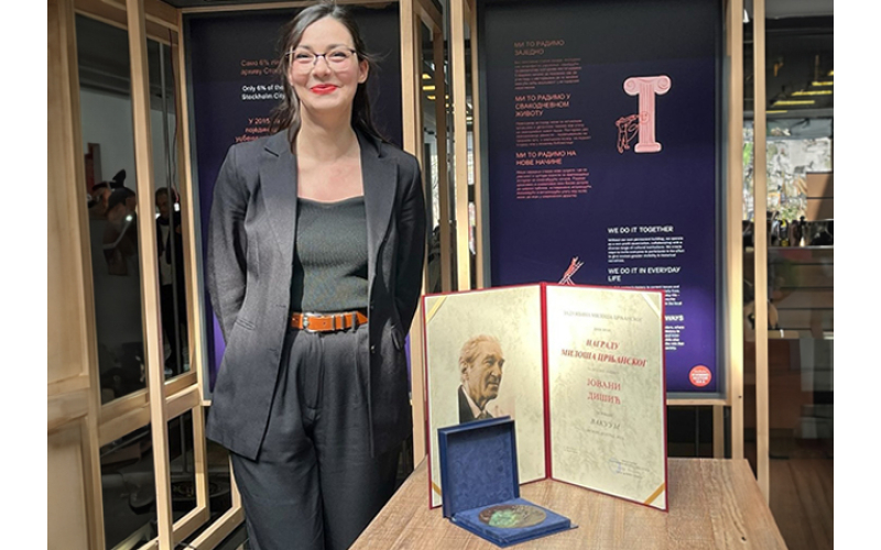 Jovani Dišić uručena „Nagrada Miloša Crnjanskog“ za roman „Vakuum“