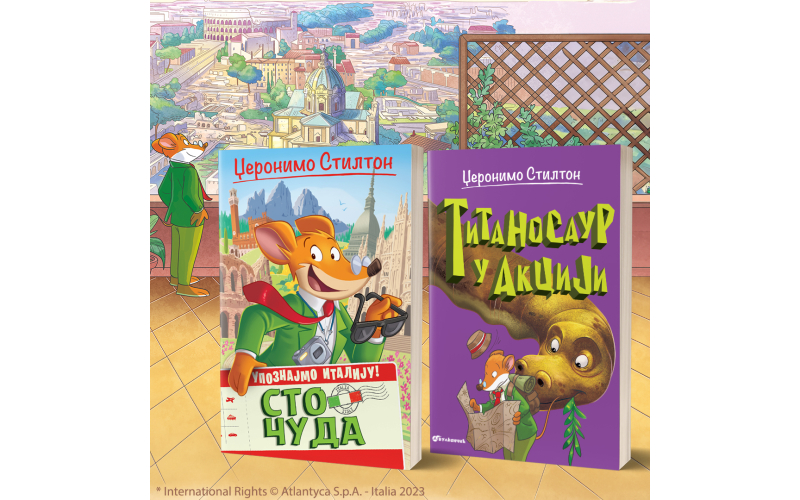 „Upoznajmo Italiju: Sto čuda“ i „Ostrvo dinosaura: Titanosaur u akciji“ – nove Stiltonove priče uskoro u prodaji