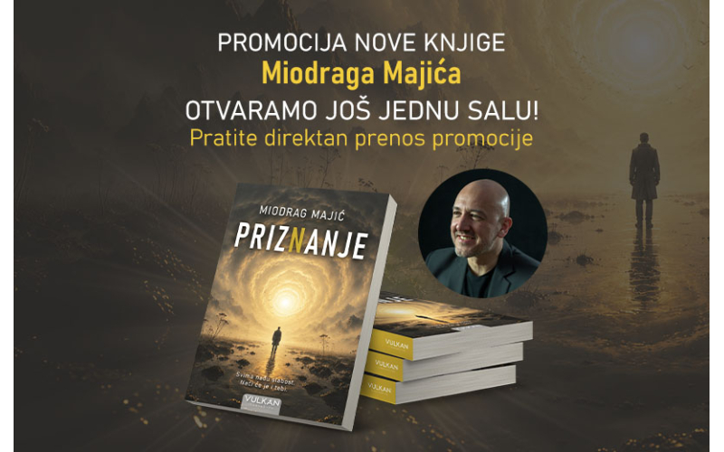 Zbog ogromnog interesovanja za promociju romana „Priznanje“ otvara se i druga sala u Cineplexx Ušće
