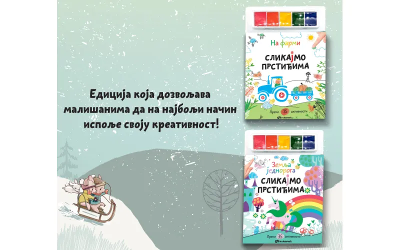 „Slikajmo prstićima“: Avantura na farmi i u zemlji jednoroga