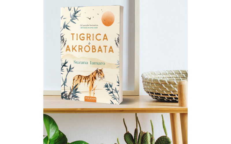 Knjiga „Tigrica i akrobata“ u prodaji