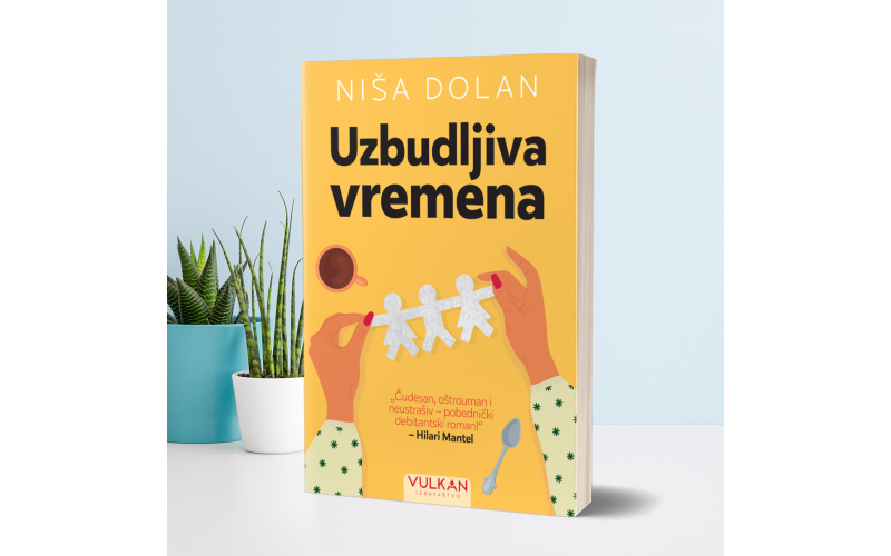 „Uzbudljiva vremena“ Niše Dolan uskoro u prodaji