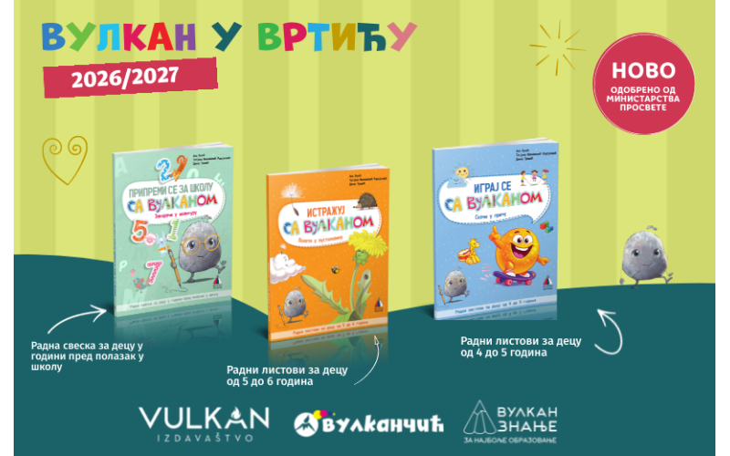 „Vulkan znanje” okupilo veliki broj stručnjaka na skupu o budućnosti predškolskog obrazovanja
