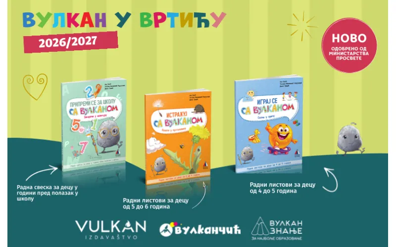 „Vulkan znanje” okupilo veliki broj stručnjaka na skupu o budućnosti predškolskog obrazovanja