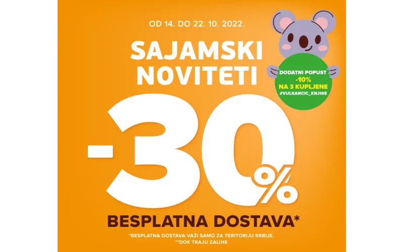 SAJAMSKI NOVITETI VULKANČIĆA NA POPUSTU OD -30%
