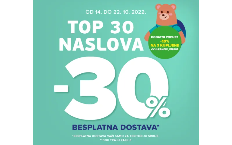 TOP 30 VULKANČIĆ NASLOVA NA POPUSTU OD -30%