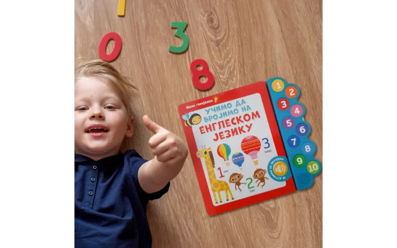 Matematika za male genijalce: „Učimo da brojimo na engleskom jeziku“ u prodaji