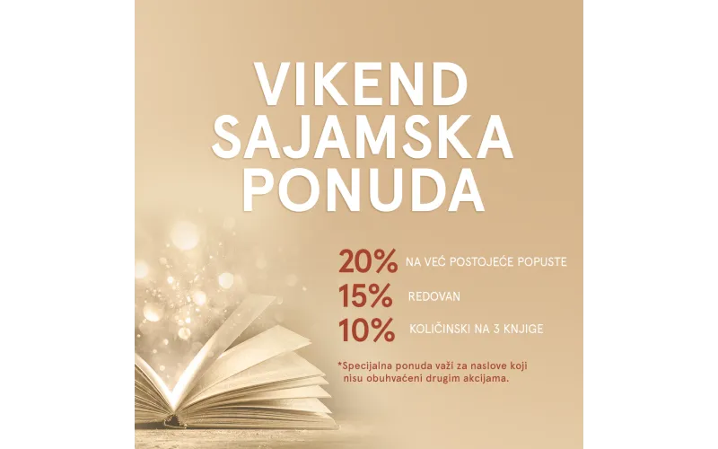 Superfinale Vulkanovog sajma knjiga
