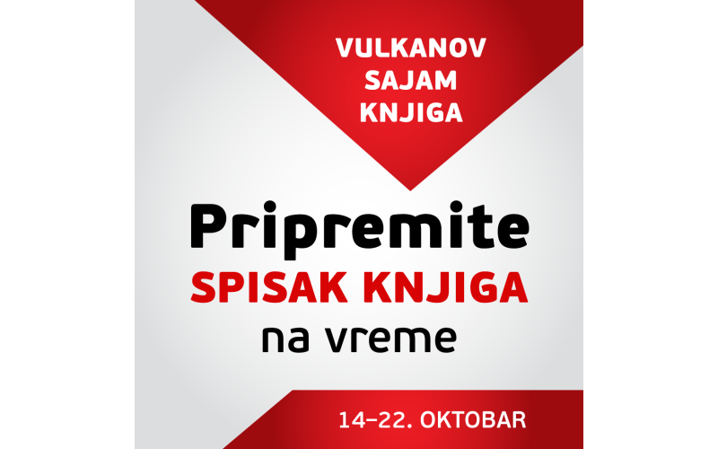 Vulkanov sajam knjiga – sajam pre Sajma