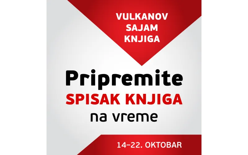 Vulkanov sajam knjiga – sajam pre Sajma