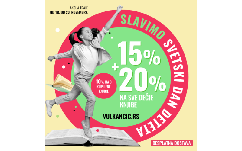 Svetski dan deteta na sajtu Vulkan izdavaštva