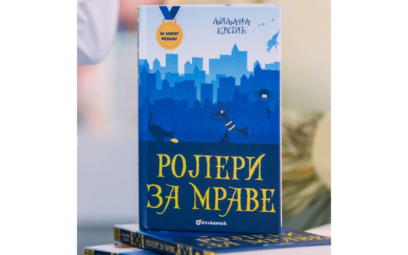 Potpisivanje knjige „Roleri za mrave“ Ljiljane Krstić na Niškom sajmu knjiga