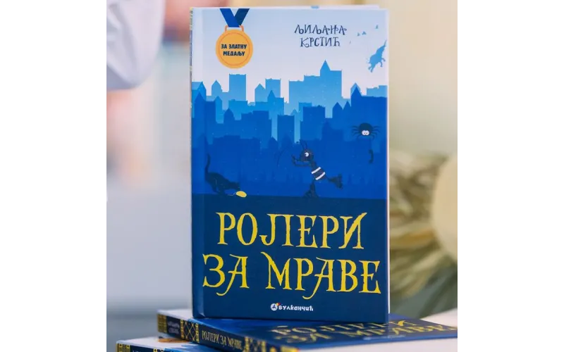 Potpisivanje knjige „Roleri za mrave“ Ljiljane Krstić na Niškom sajmu knjiga