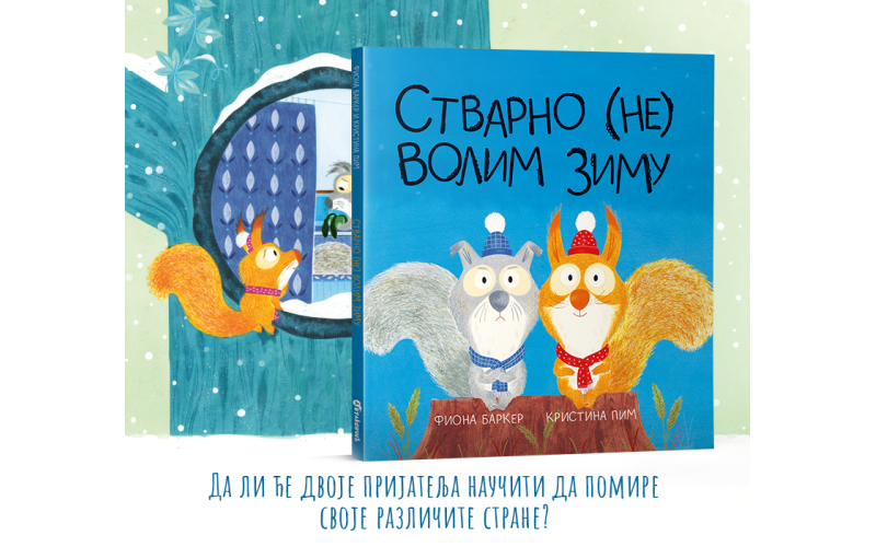 „Stvarno (ne) volim zimu“ u prodaji