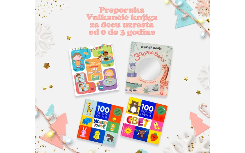 Vulkančić slikovnice za bebe i sve radoznale mališane