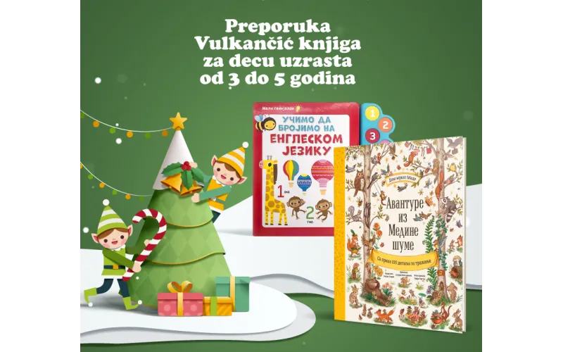 Knjige za neustrašive tragače i radoznale predškolce