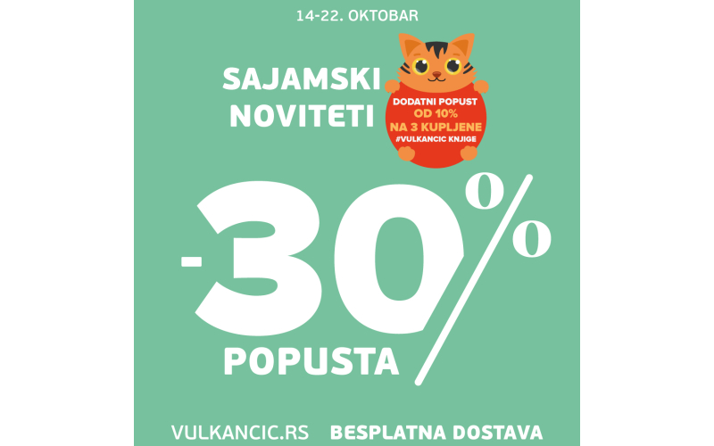 Sajamski noviteti Vulkančića na popustu od 30%