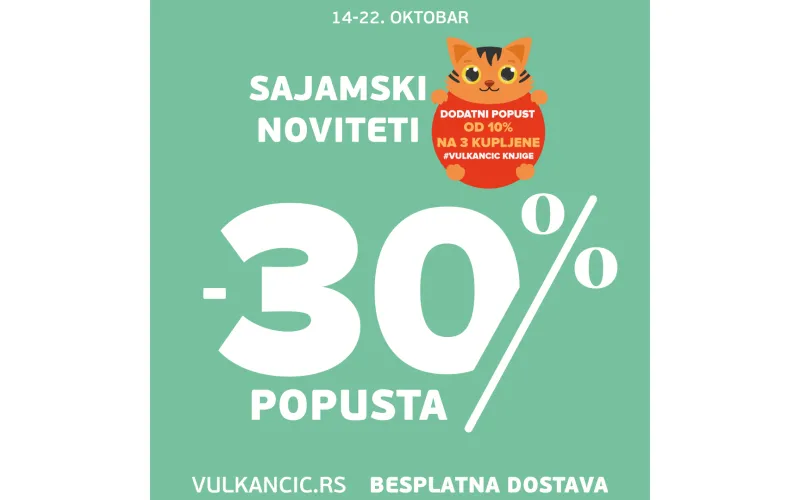 Sajamski noviteti Vulkančića na popustu od 30%