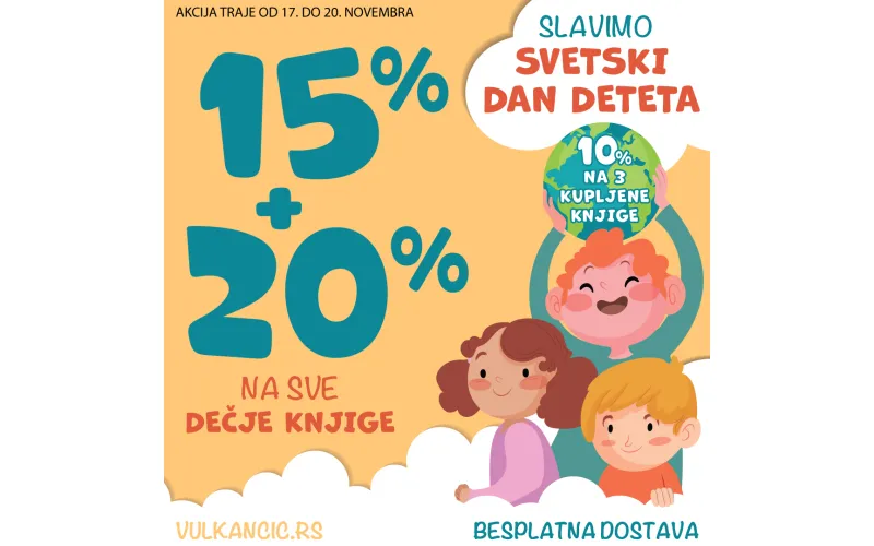 Svetski dan deteta na sajtu vulkancic.rs