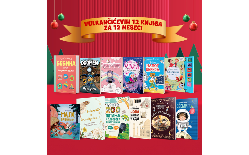 12 Vulkančić knjiga koje su obeležile 2023. godinu