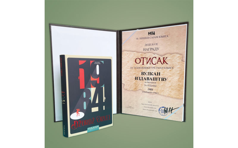 Vulkan izdavaštvu nagrada na Sajmu knjiga u Nišu