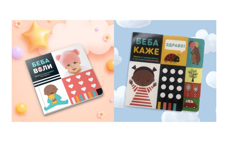 Knjige sa teksturama i prozorčićima „Beba voli“ i „Beba kaže“ u prodaji