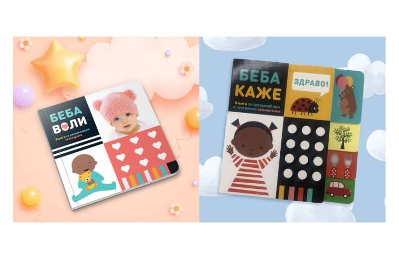 Knjige sa teksturama i prozorčićima „Beba voli“ i „Beba kaže“ u prodaji