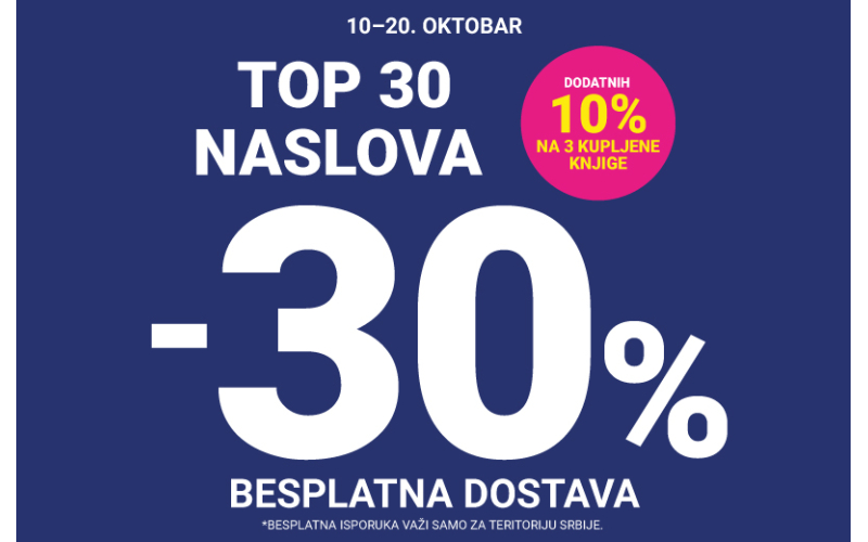 TOP 30 Vulkanovih naslova na popustu od 30%