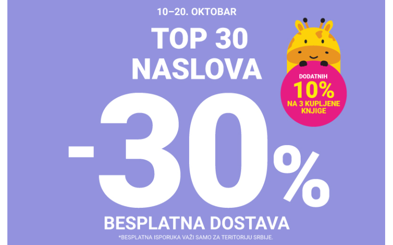 TOP 30 Vulkančićevih naslova na popustu od 30%